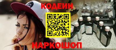 мет Абакан