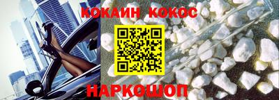 эйфоретик Азнакаево