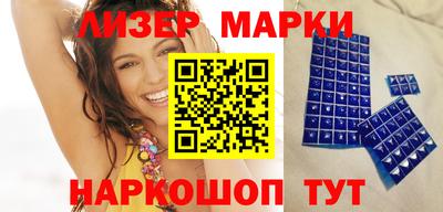 мет Абакан