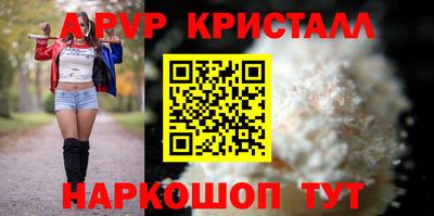 мет Абакан