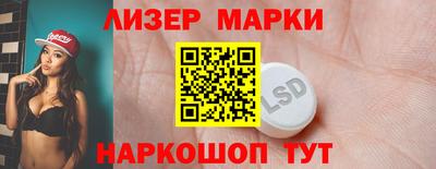 мет Абакан