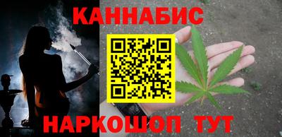 эйфоретик Азнакаево