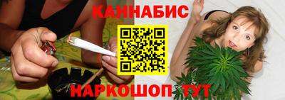 мет Абакан