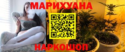 мет Абакан