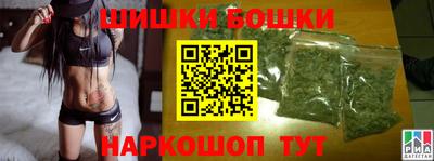 мет Абакан