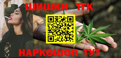 эйфоретик Азнакаево