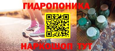 мет Абакан