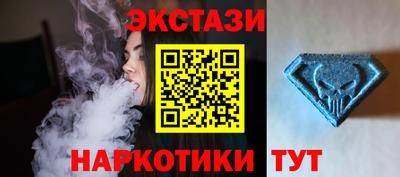 мет Абакан