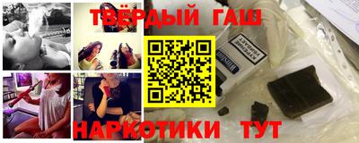 эйфоретик Азнакаево