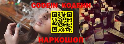 эйфоретик Азнакаево