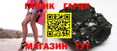 мет Абакан