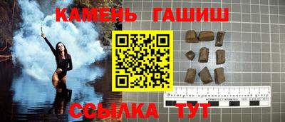 эйфоретик Азнакаево