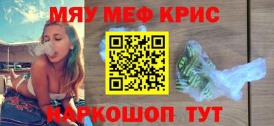 эйфоретик Азнакаево