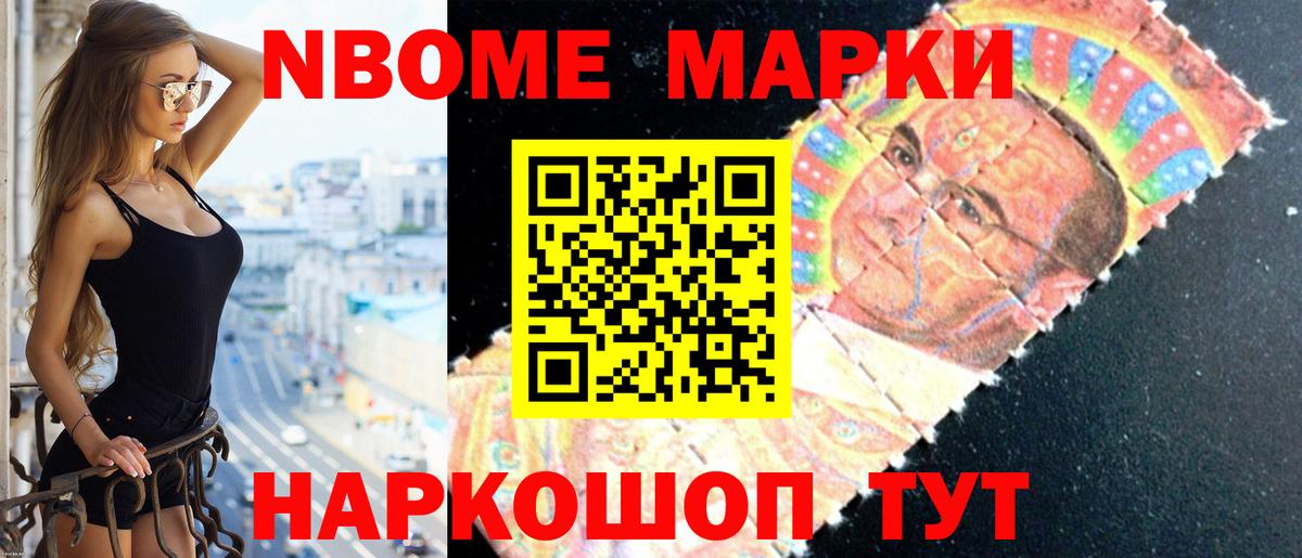 Александров  Лсд 25 экстази кислота  LSD-25 экстази ecstasy  ЛСД экстази  Вход с VPN 